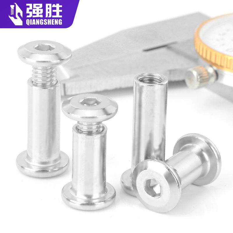 梅州垫片